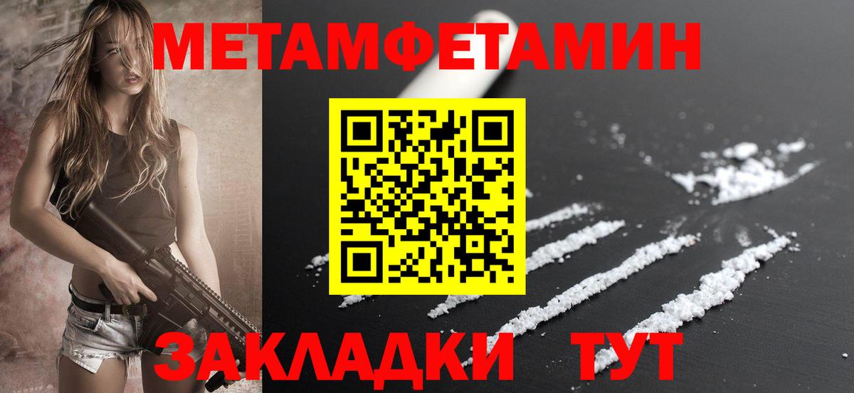 Химки  АМФ 97%  АМФ  Вход с VPN 