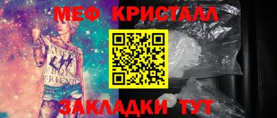 mdpv Можга
