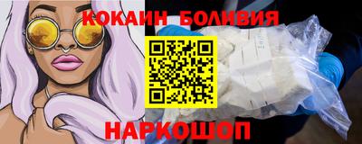 круглые Можайск