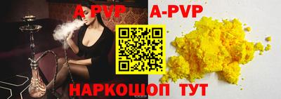 mdpv Можга