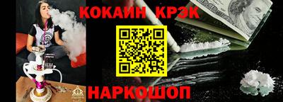 mdpv Можга
