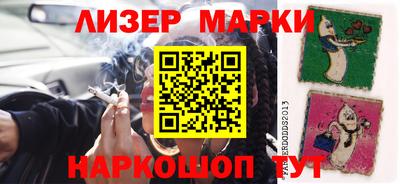 круглые Можайск