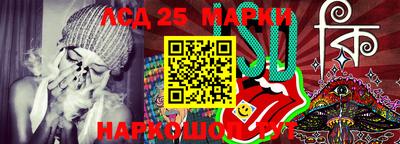 mdpv Можга