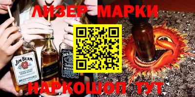 mdpv Можга