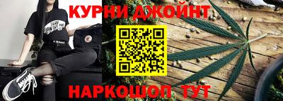круглые Можайск