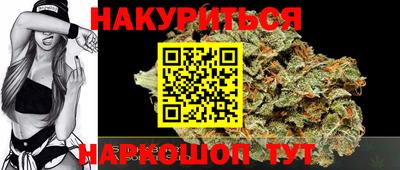 круглые Можайск