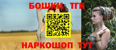 круглые Можайск