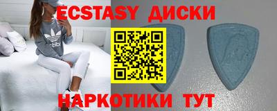 марки nbome Моздок