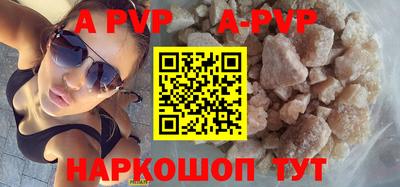 mdpv Можга