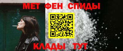 марки nbome Моздок