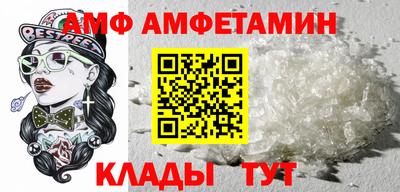 марки nbome Моздок
