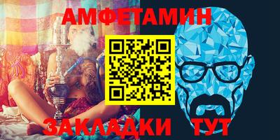 mdpv Можга