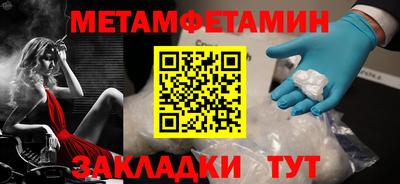 mdpv Можга