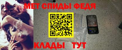 mdpv Можга