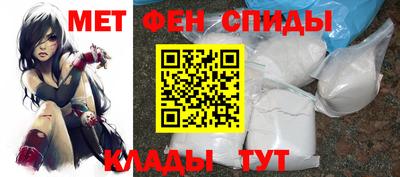 круглые Можайск
