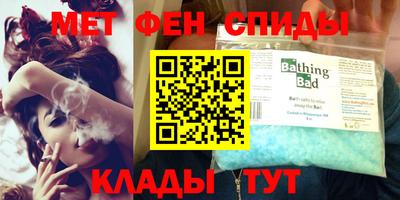 марки nbome Моздок