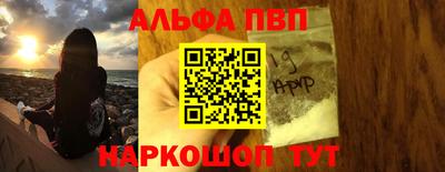 mdpv Можга