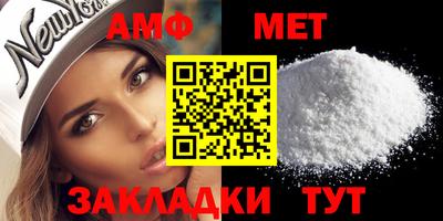 круглые Можайск