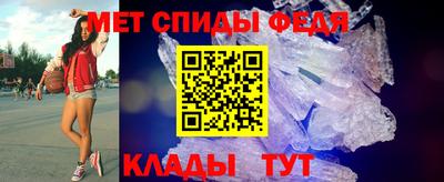 круглые Можайск
