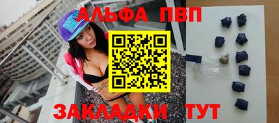круглые Можайск