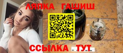 mdpv Можга