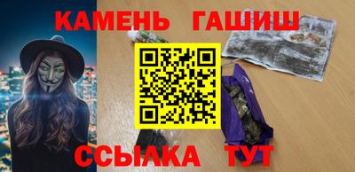 марки nbome Моздок