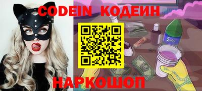 круглые Можайск