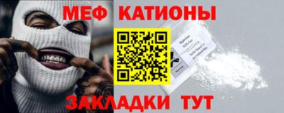 марки nbome Моздок