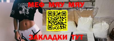 марки nbome Нарткала