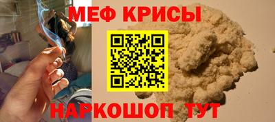марки nbome Моздок