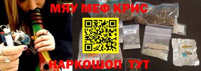 mdpv Можга
