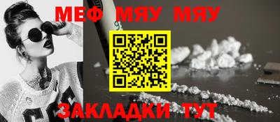 mdpv Можга