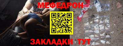 mdpv Можга